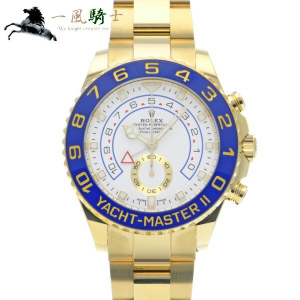 【ポイント2倍】【8月4日20:00から】399175【新品同様】【ROLEX】【ロレックス】ヨットマスターII 　116688　ランダム品番