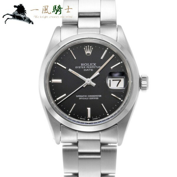 397681【中古】【ROLEX】【ロレックス】オイスターパーペチュアル デイト　1500　23番