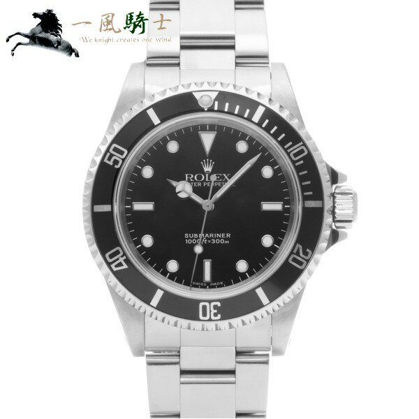 390043【中古】【ROLEX】【ロレックス】サブマリーナ　14060　P番