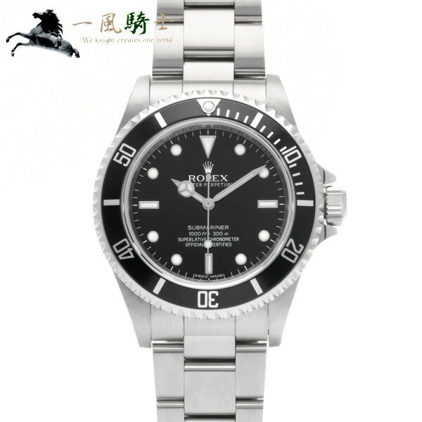 【30,000円OFFクーポン利用可】【枚数限定 3/15(月)0：00から】387290【中古】【ROLEX】【ロレックス】サブマリーナ　14060M　ランダム品番