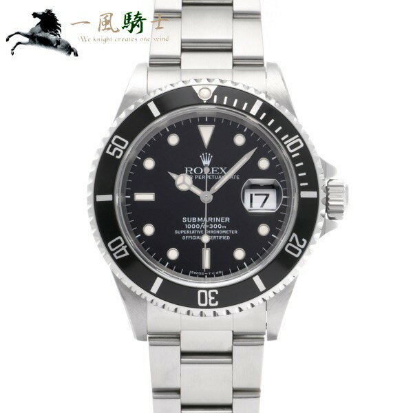 392265【中古】【ROLEX】【ロレックス】サブマリーナ デイト　16610　U番