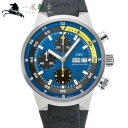 396637【中古】【IWC】【インターナショナルウォッチカンパニー】アクアタイマー クロノグラフク ...