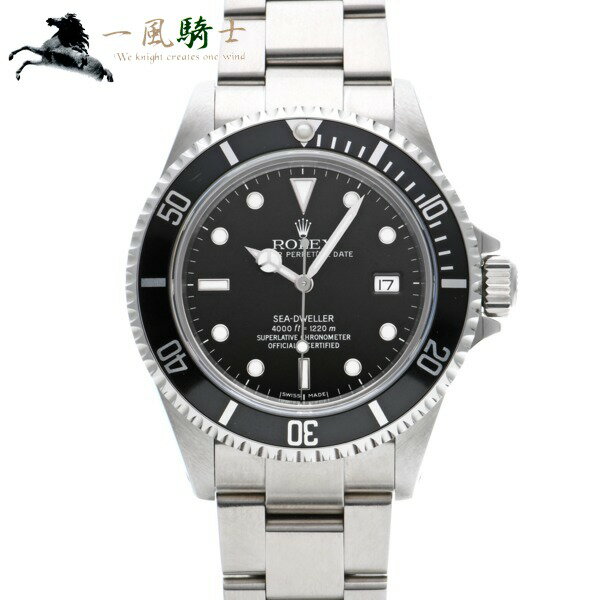 【15,000円OFFクーポン利用可】【枚数限定 5/1(土)0：00から】394625【中古】【ROLEX】【ロレックス】シードゥエラー　16600　A番