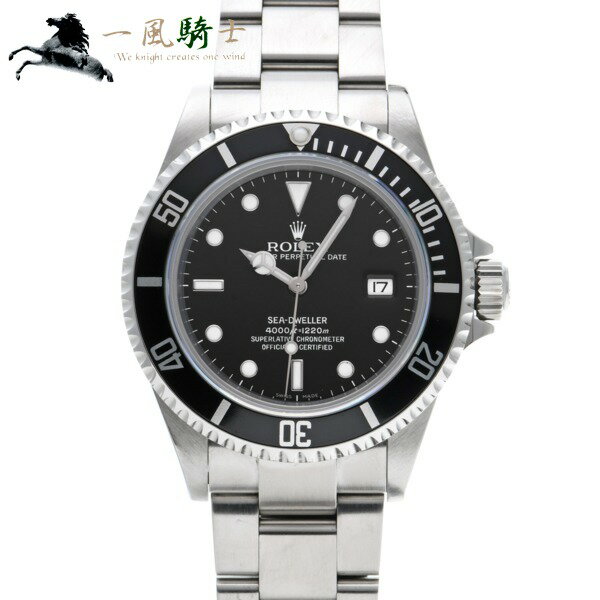 399349【中古】【ROLEX】【ロレックス】シードゥエラー　16600　M番