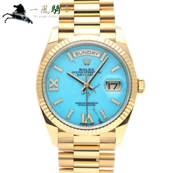 404293【未使用】【ROLEX】【ロレックス】デイデイト 36　128238　ランダム品番