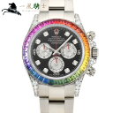 【ポイント2倍】【30,000円OFFクーポン利用可】【8/15(日)0：00から】403931【中古】【ROLEX】【ロレックス】コスモグラフ デイトナ レインボー　116599RBOW　ランダム品番