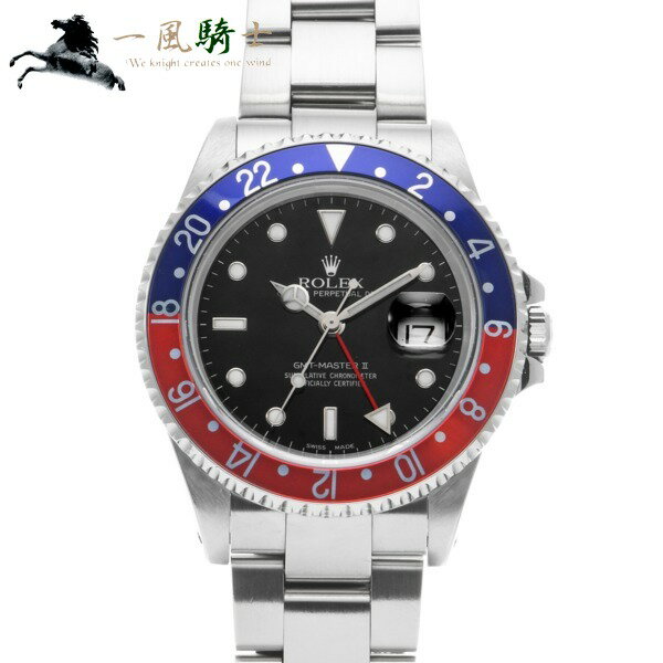 【30,000円OFFクーポン利用可】【枚数限定 7/15(木)0：00から】403866【中古】【ROLEX】【ロレックス】GMTマスターII　16710　K番