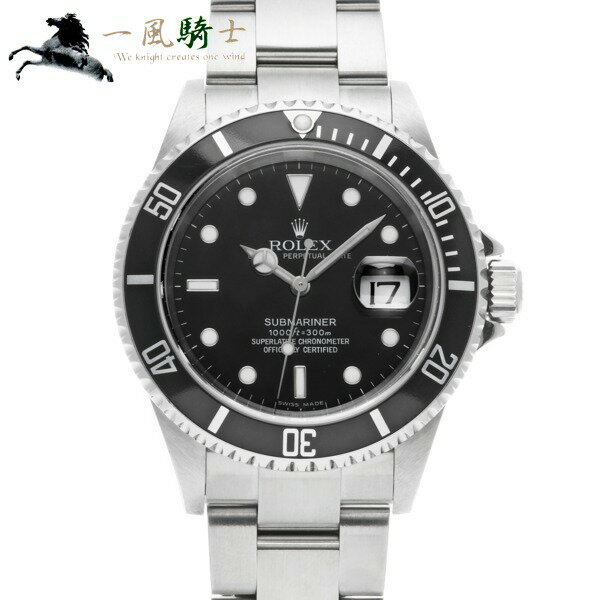 【10,000円OFFクーポン利用可】【枚数限定 4/15(木)0：00から】405917【中古】【ROLEX】【ロレックス】サブマリーナ デイト　16610　D番