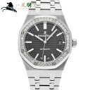 【4種選べるクーポン＆P2倍 5/10】406517【中古】【AUDEMARS PIGUET】【オーデマピゲ】ロイヤルオーク　15451ST.ZZ.1256ST.01