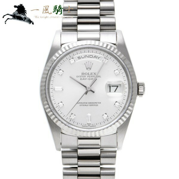 【30,000円OFFクーポン利用可】【枚数限定 4/15(木)0：00から】403880【中古】【ROLEX】【ロレックス】デイデイト　18239A　A番