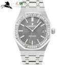 408037【未使用】【AUDEMARS PIGUET】【オーデマピゲ】ロイヤルオーク　15451ST.ZZ.1256ST.02