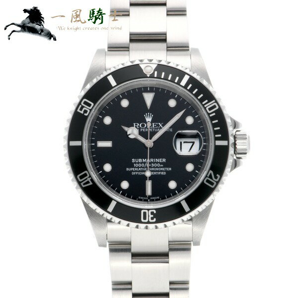 394470【中古】【ROLEX】【ロレックス】サブマリーナ デイト　16610　K番