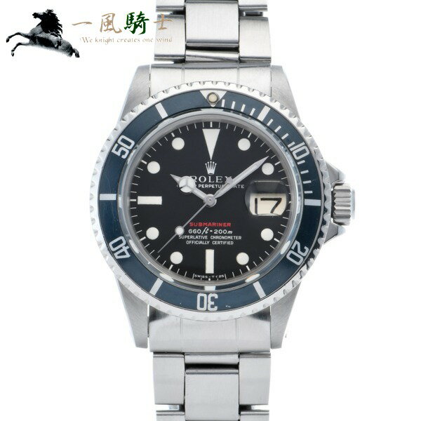 252108【中古】【ROLEX】【ロレックス】サブマリーナ デイト mark4　1680　33番台