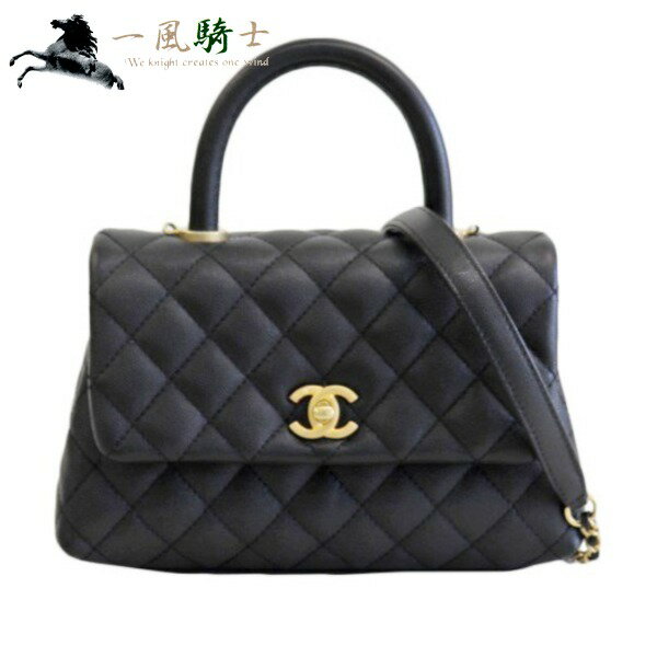409461【中古】【CHANEL】【シャネル】ココハンドル　2WAYハンドバッグ　マトラッセ　キャビアスキン　ブラック　A92990chanel　2way　ショルダーバッグのサムネイル