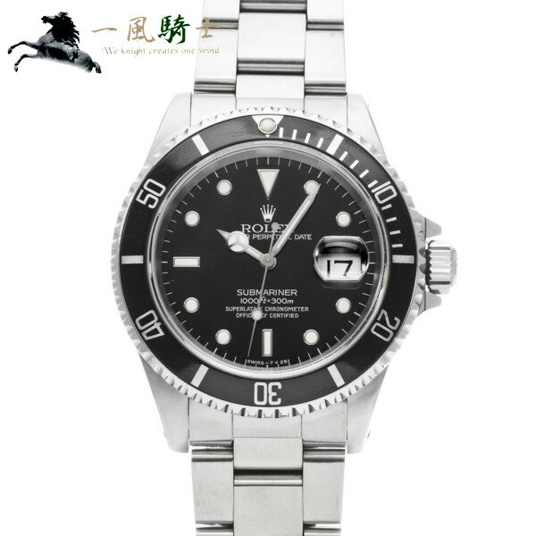 406507【中古】【ROLEX】【ロレックス】サブマリーナ デイト　16610　N番