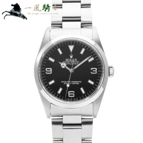 【15,000円OFFクーポン利用可】【枚数限定 8/1(日)0：00から】403320【中古】【ROLEX】【ロレックス】エクスプローラー　14270　T番