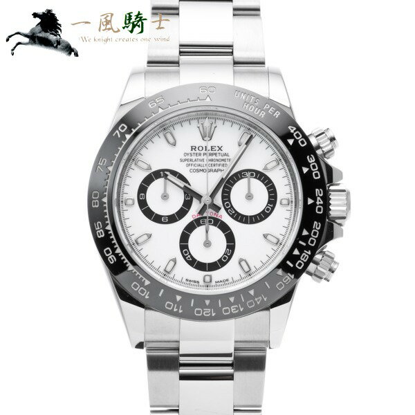 【30,000円OFFクーポン利用可】【枚数限定 7/15(木)0：00から】409647【中古】【ROLEX】【ロレックス】コスモグラフ デイトナ　116500LN　ランダム品番