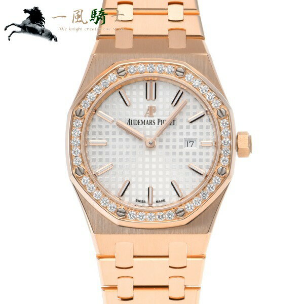 408098【中古】【AUDEMARS PIGUET】【オーデマピゲ】ロイヤルオーク クォーツ　67651OR.ZZ.1261OR.01