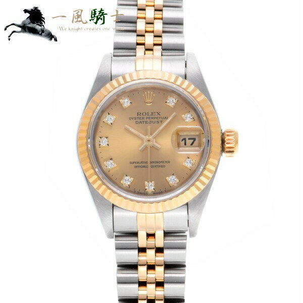 406066【中古】【ROLEX】【ロレックス】デイトジャスト　69173G　S番