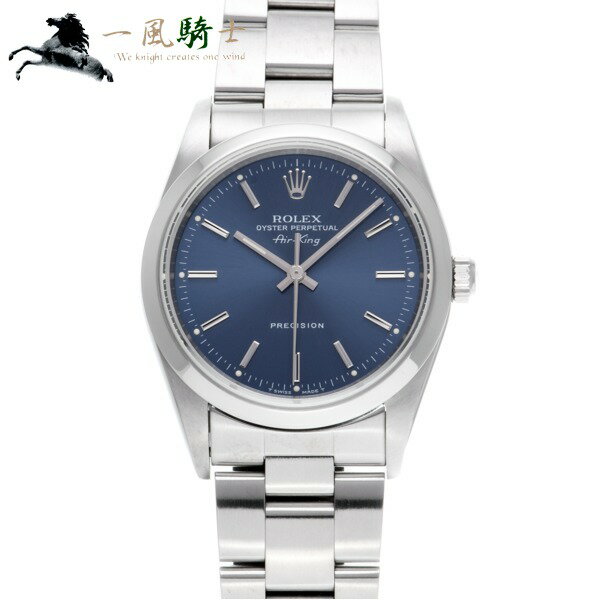 【5,000円OFFクーポン利用可】【枚数限定 6/1(火)0：00から】405903【中古】【ROLEX】【ロレックス】エアキング　14000　T番