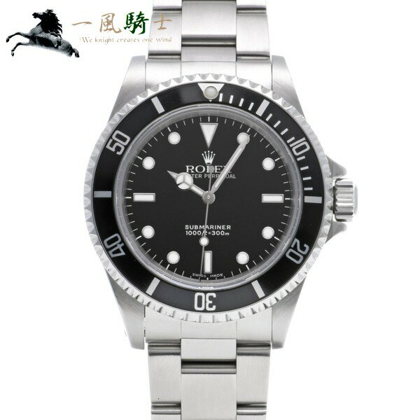 【15,000円OFFクーポン利用可】【枚数限定 6/1(火)0：00から】409801【中古】【ROLEX】【ロレックス】サブマリーナ　14060M　K番