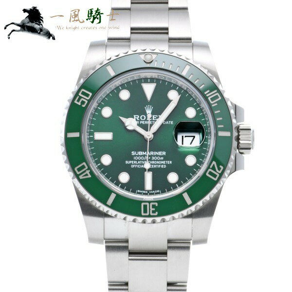 411109【中古】【ROLEX】【ロレックス】サブマリーナ デイト　116610LV　ランダム品番