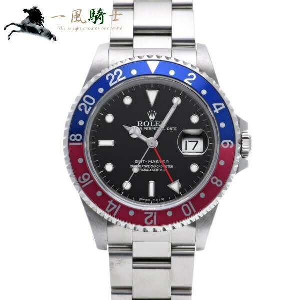 【ポイント2倍】【30,000円OFFクーポン利用可】【7/18(日)朝9：59まで】411222【中古】【ROLEX】【ロレックス】GMTマスター　16700　U番