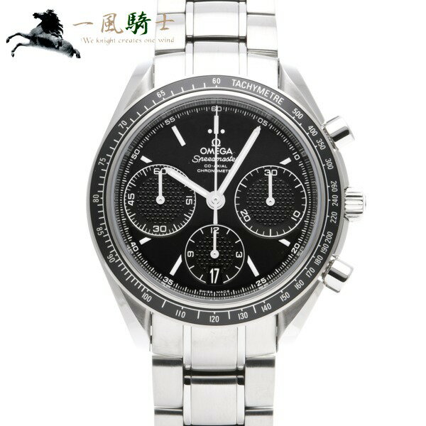 408552【中古】【OMEGA】【オメガ】スピードマスター レーシング　326.30.40.50.01.001