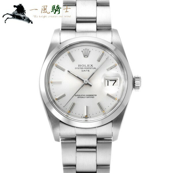 407614【中古】【ROLEX】【ロレックス】オイスターパーペチュアル デイト　1500　44番