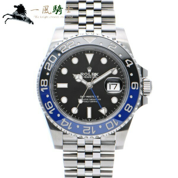 411791【中古】【ROLEX】【ロレックス】GMTマスターII　126710BLNR　ランダム品番