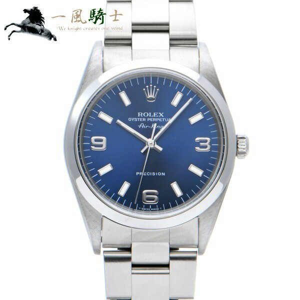 【3,000円OFFクーポン利用可】【枚数限定 6/15(火)0：00から】402751【中古】【ROLEX】【ロレックス】エアキング　14000　U番