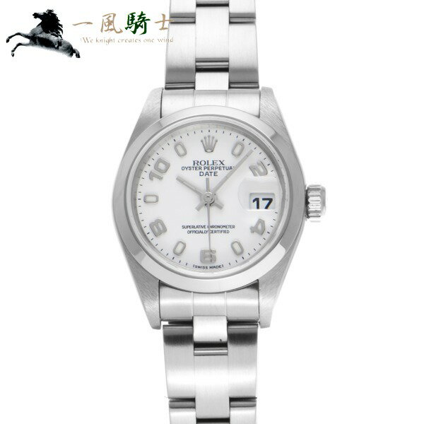 403997【中古】【ROLEX】【ロレックス】オイスターパーペチュアル デイト　79160　Y番