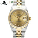 399858【中古】【ROLEX】【ロレックス】デイトジャスト　16233G　W番