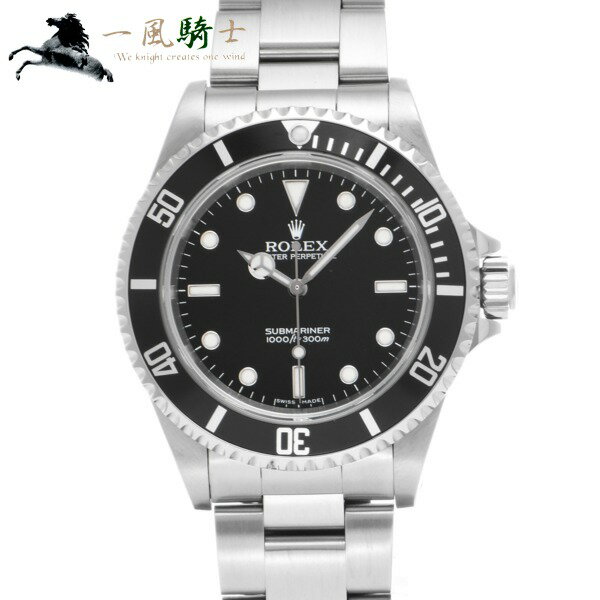 411157【中古】【ROLEX】【ロレックス】サブマリーナ　14060M　D番