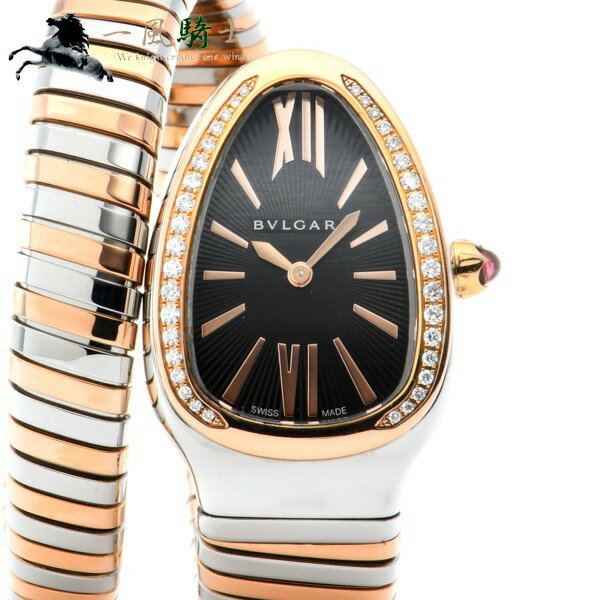 【クーポン利用可】【7月26日1:59まで】407641【中古】【BVLGARI】【ブルガリ】セルペンティ トゥボガス シングルスパイラル　SP35SPG