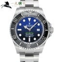 415142【中古】【ROLEX】【ロレックス】シードゥエラー ディープシー Dブルー　126660　ランダム品番