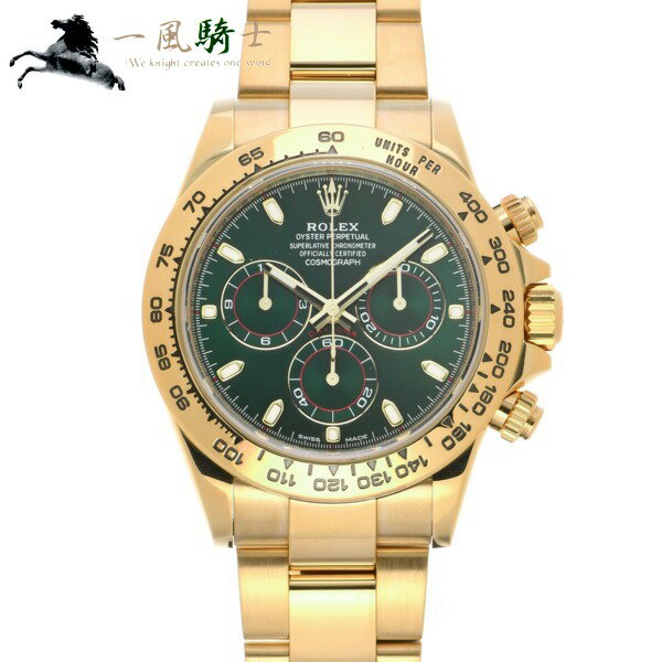 405287【中古】【ROLEX】【ロレックス】 コスモグラフ デイトナ　116508　ランダム品番