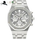 417943【中古】【AUDEMARS PIGUET】【オーデマピゲ】ロイヤルオーク クロノグラフ　26315ST.OO.1256ST.02