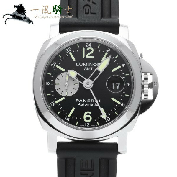 407456【中古】【PANERAI】【パネライ】ルミノール GMT　PAM00088