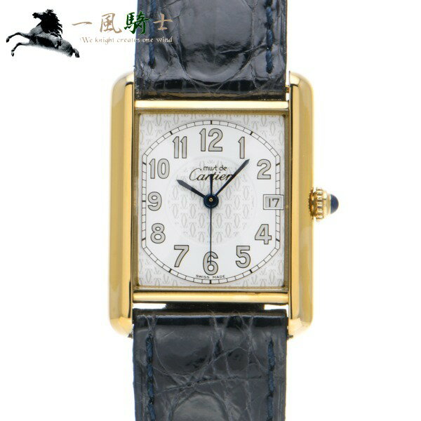 418355【中古】【CARTIER】【カルティエ】マストタンク ヴェルメイユ