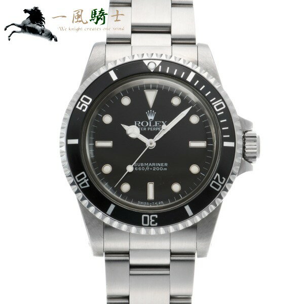 【ポイント2倍】【30,000円OFFクーポン利用可】【9/1(水)0：00から】412872【中古】【ROLEX】【ロレックス】サブマリーナ　5513　R番