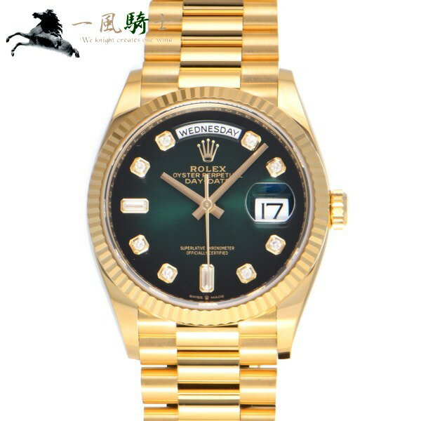 418078【中古】【ROLEX】【ロレックス】デイデイト 36　128238A　ランダム品番