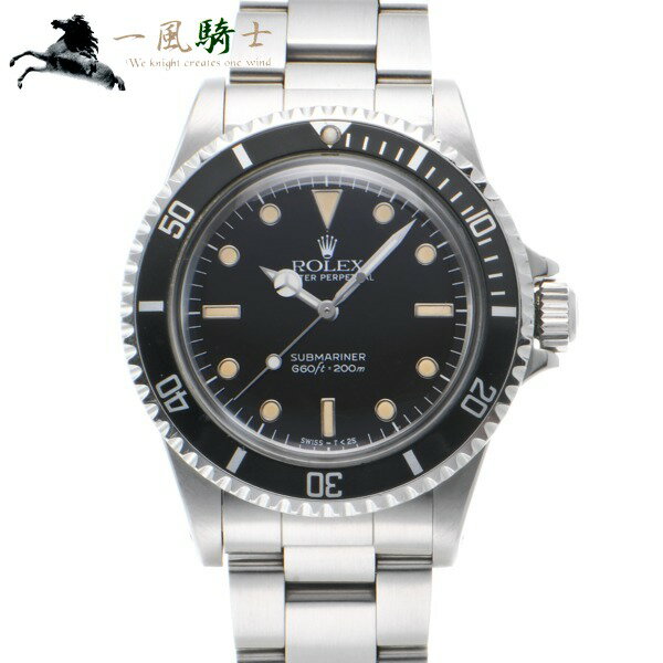 【ポイント2倍】【30,000円OFFクーポン利用可】【9/1(水)0：00から】415405【中古】【ROLEX】【ロレックス】サブマリーナ　5513　97番台