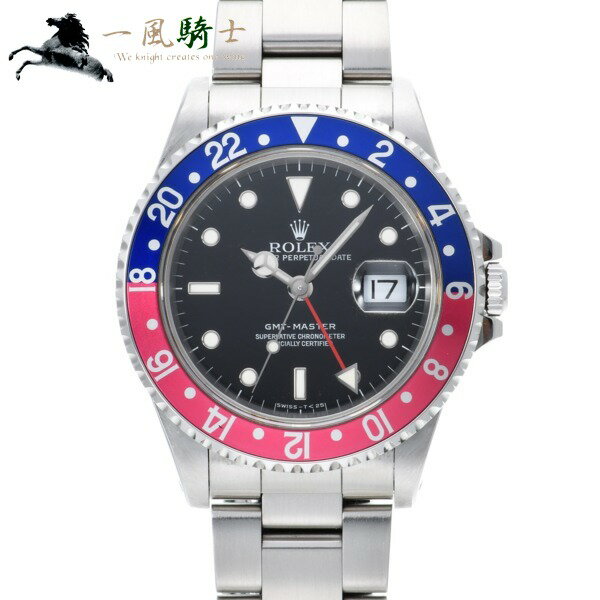 420989【中古】【ROLEX】【ロレックス】GMTマスター　16700　U番