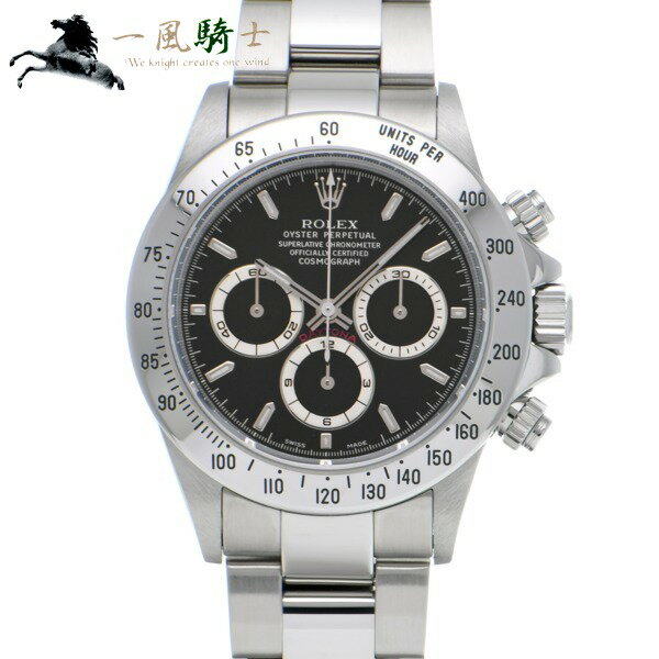 422021【中古】【ROLEX】【ロレックス】コスモグラフ デイトナ　16520　A番