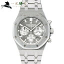 424514【中古】【AUDEMARS PIGUET】【オーデマピゲ】ロイヤルオーク クロノグラフ　26315ST.OO.1256ST.02