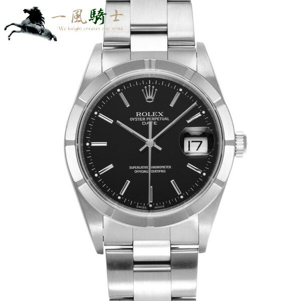 425639【中古】【ROLEX】【ロレックス】オイスターパーペチュアル デイト　15210　Y番