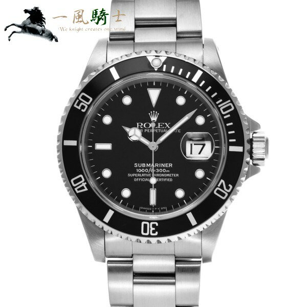 427948【中古】【ROLEX】【ロレックス】サブマリーナ デイト　16610　T番