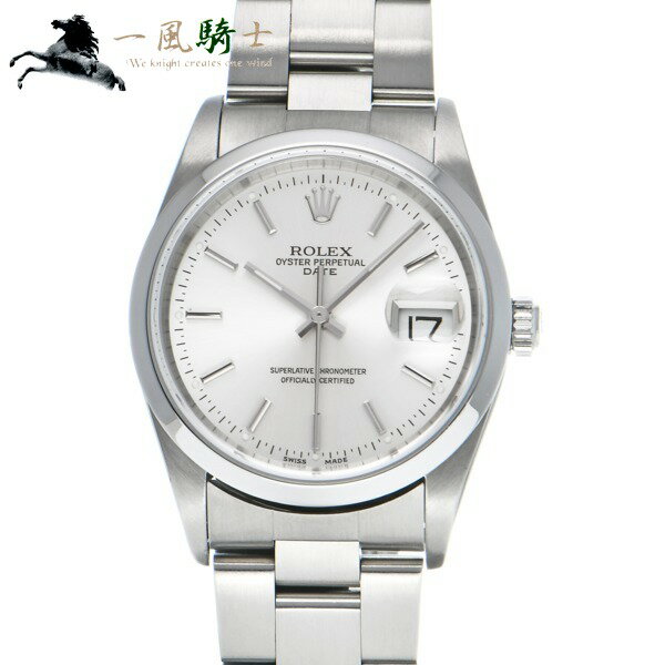 428968【中古】【ROLEX】【ロレックス】オイスターパーペチュアル デイト　15200　D番