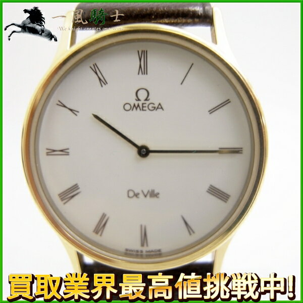 108321【中古】【OMEGA】【オメガ】デ・ビル　SS×GP　アイボリー文字盤　電池式omega　デビル　デヴィル　メンズ時計